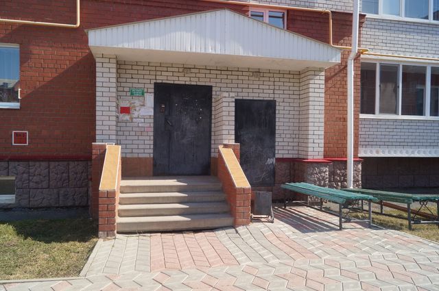 EntranceOutside