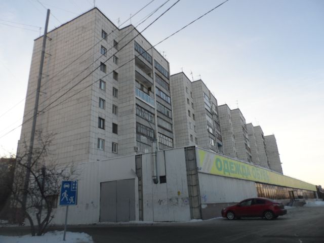 Facade