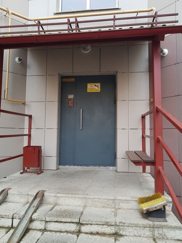 EntranceOutside