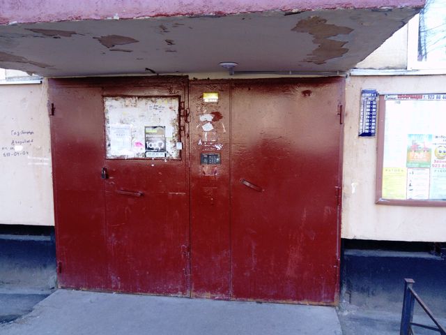 EntranceOutside