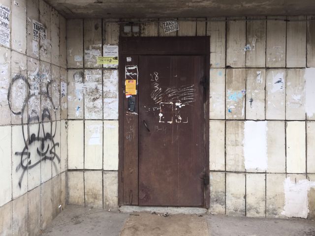 EntranceOutside