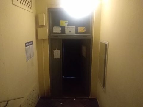 EntranceInside