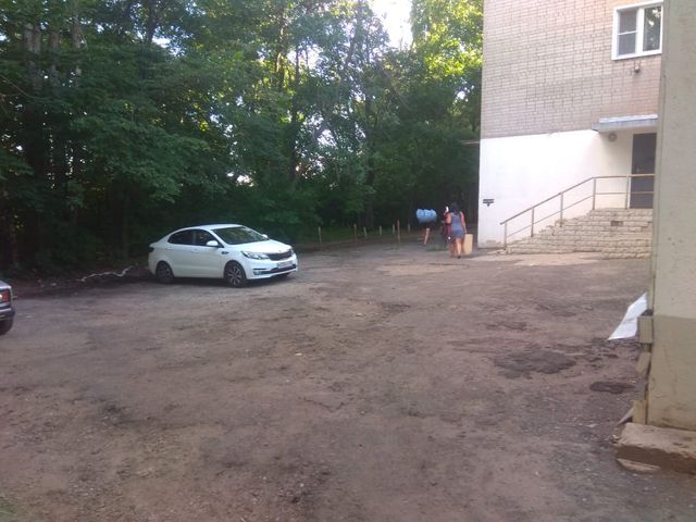 Territory