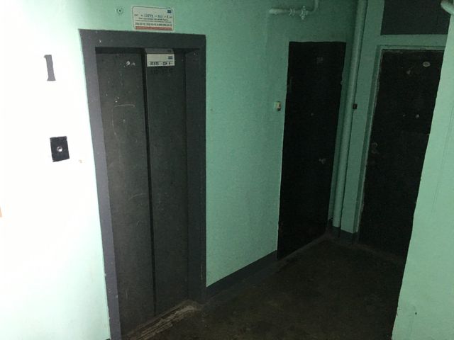 Lift