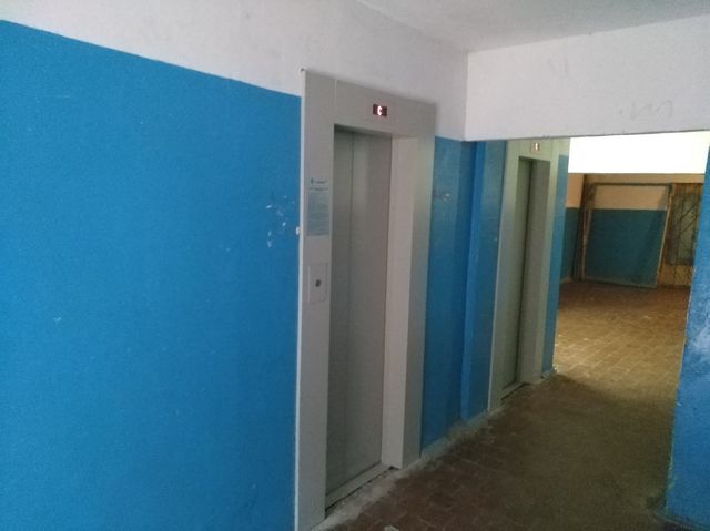 Lift