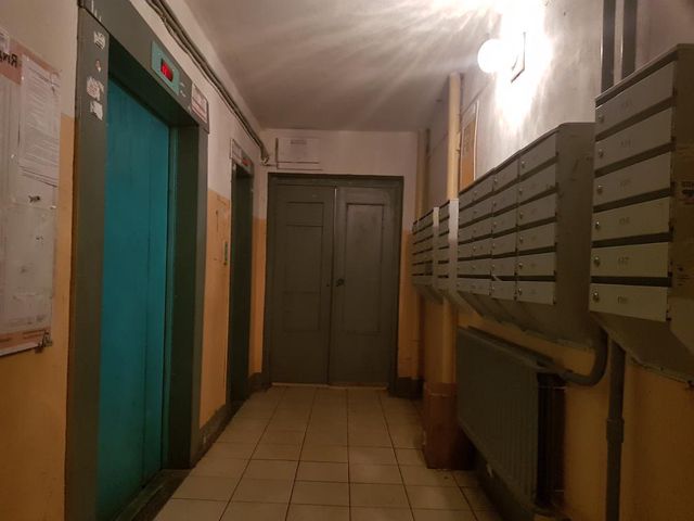 Lift
