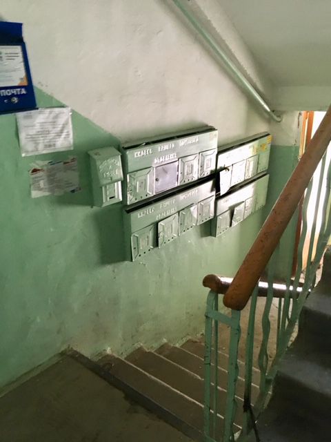 EntranceInside
