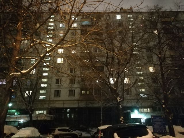 Facade