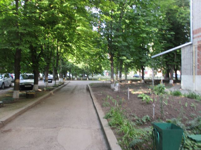 Territory
