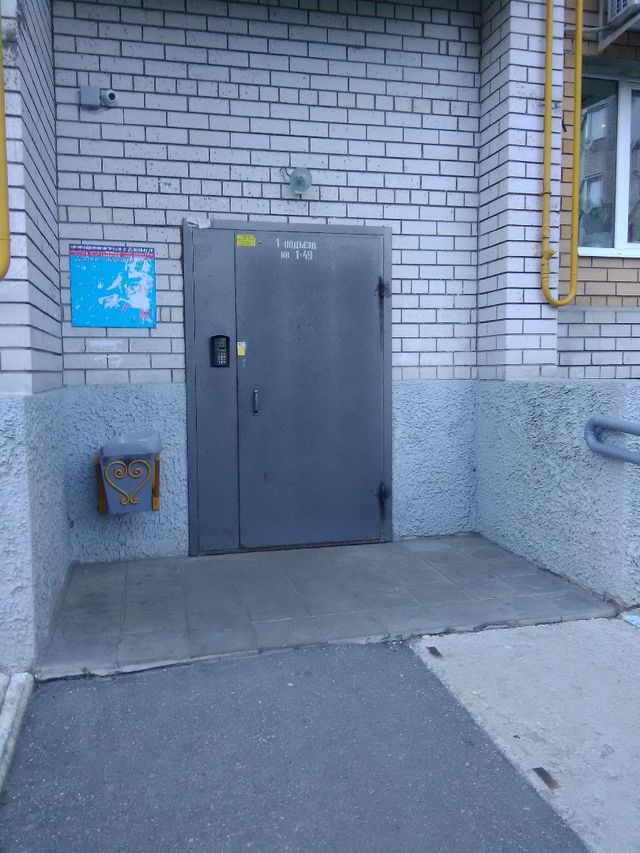 фото дома