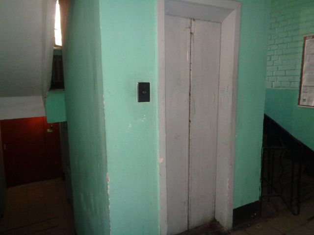 Lift