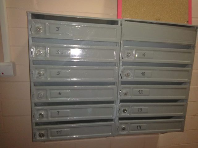 EntranceInside