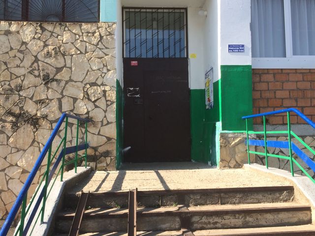EntranceOutside