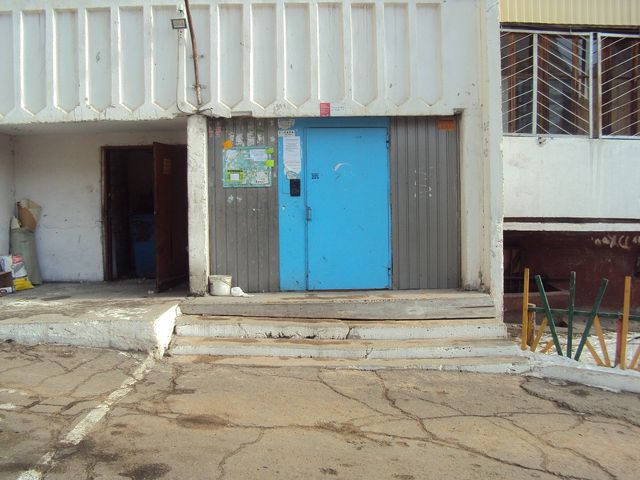 EntranceOutside