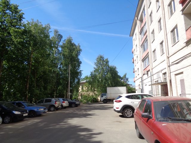 Territory