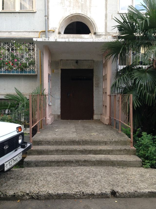EntranceOutside