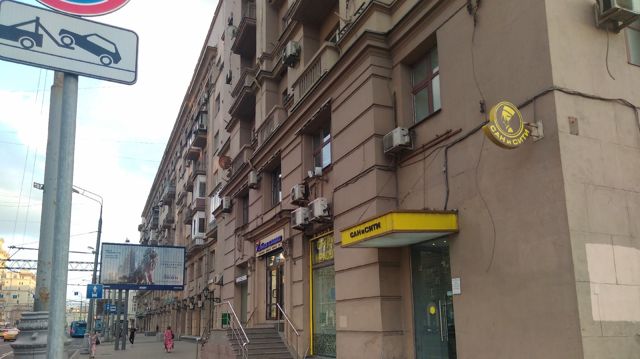 Панорама дома
