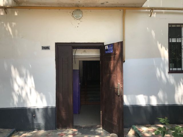 EntranceOutside