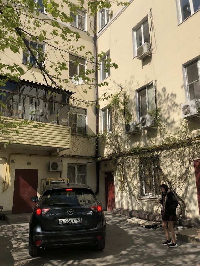 Facade