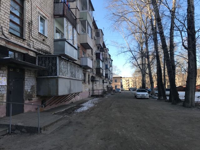Панорама дома