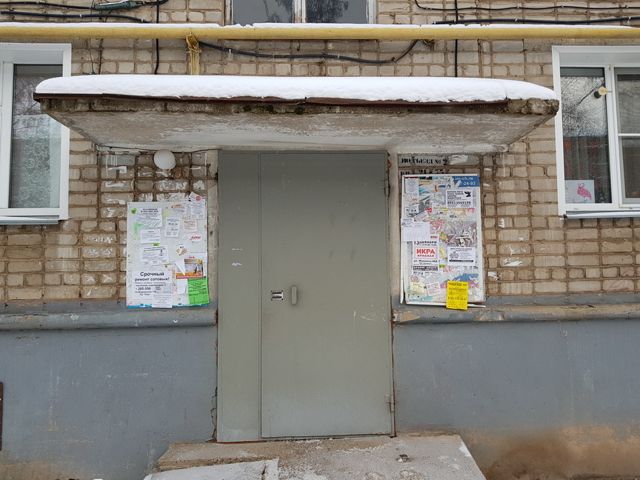 фото дома