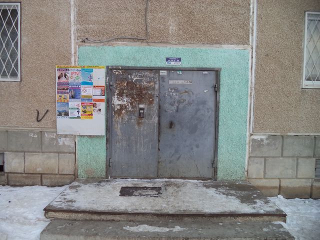фото дома
