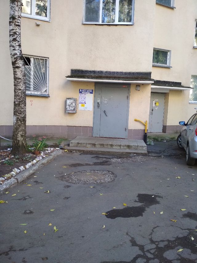 EntranceOutside