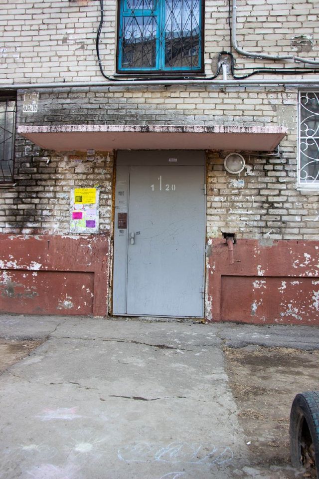EntranceOutside