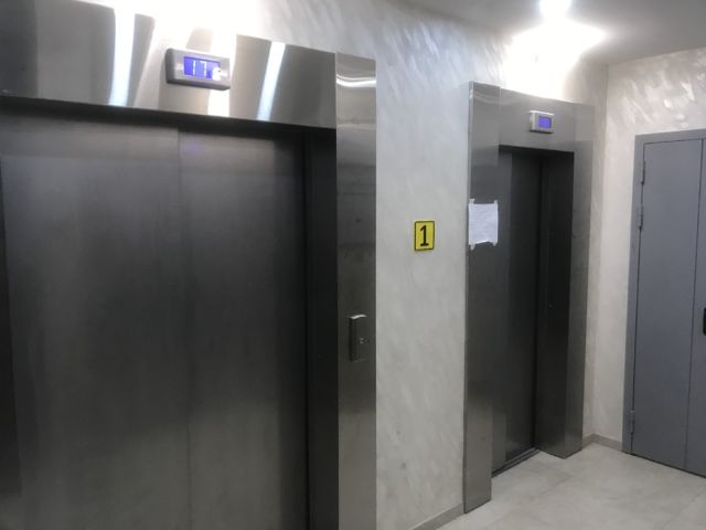 Lift