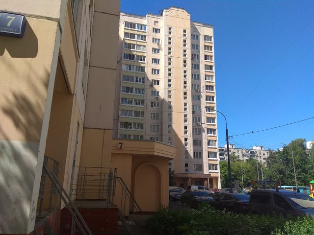 Facade