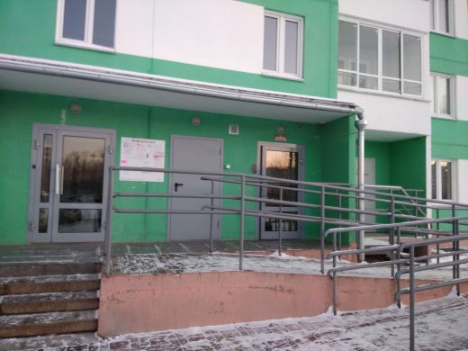 EntranceOutside