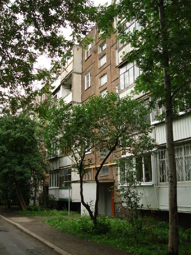 Facade