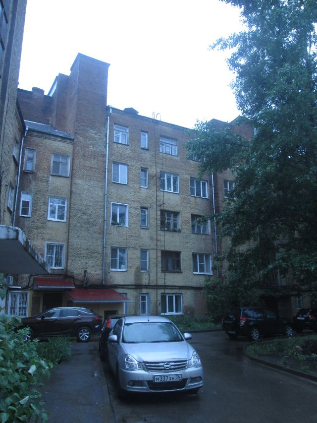 Facade