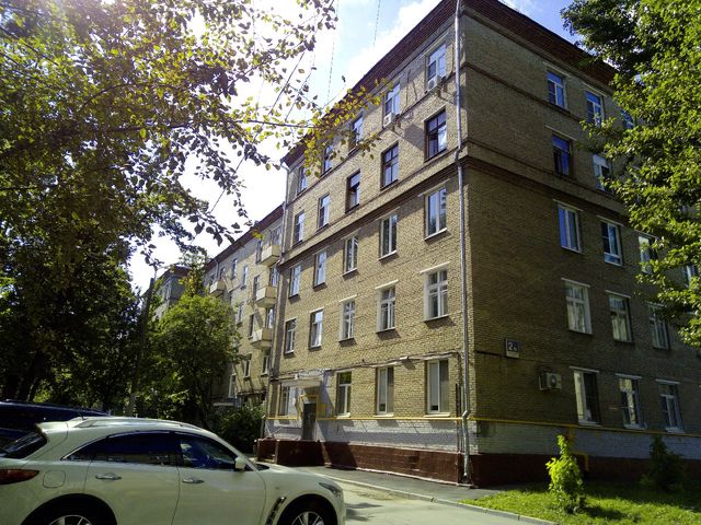Facade