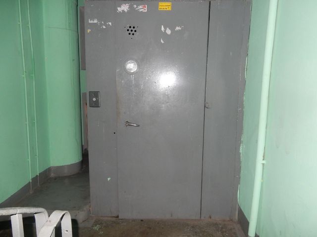 Lift