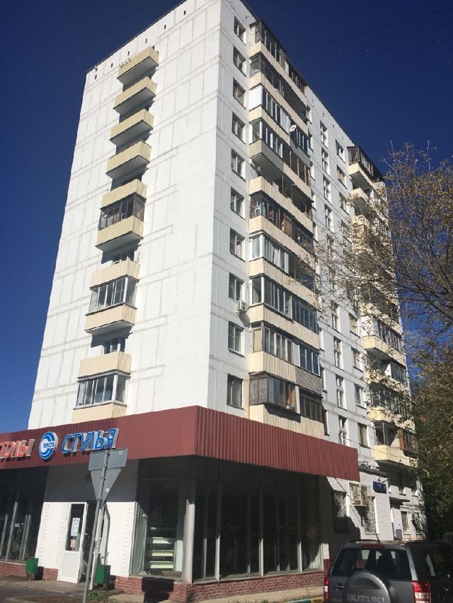 Facade