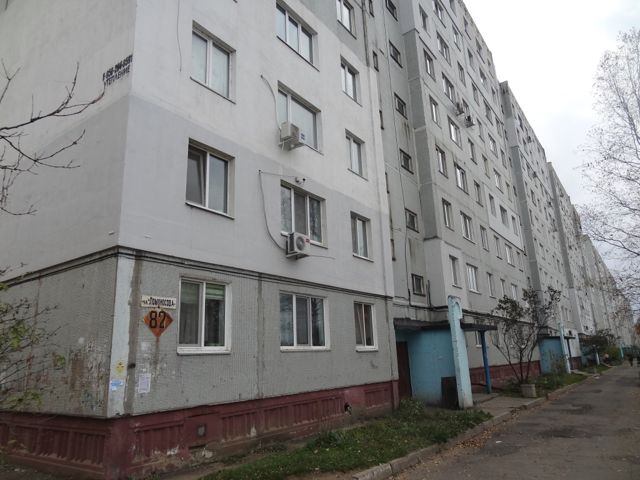 Панорама дома