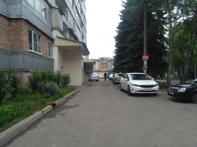 Territory