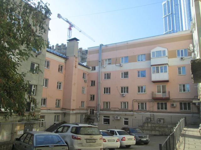 Facade