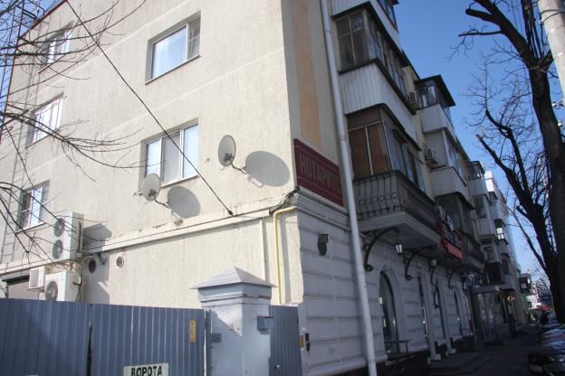 Facade