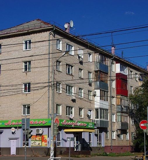 Facade