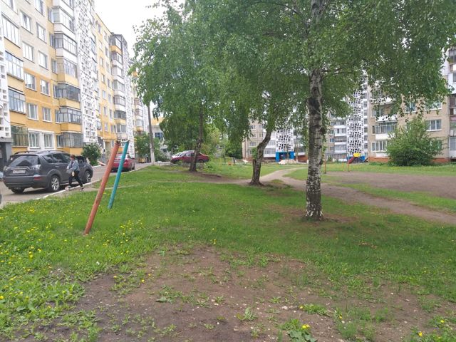 Territory