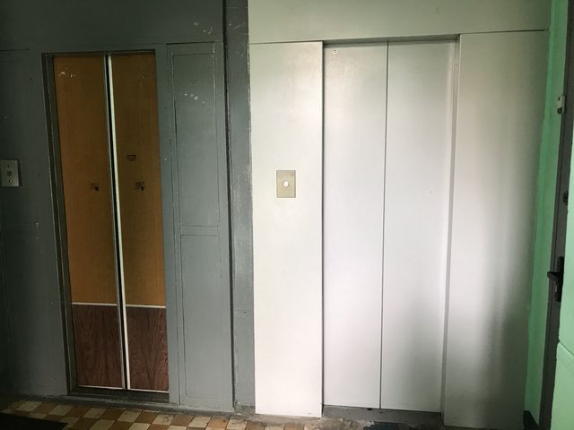 Lift