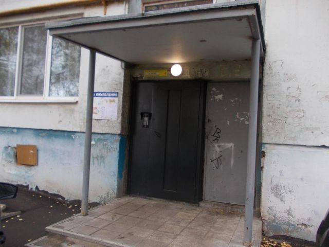 EntranceOutside