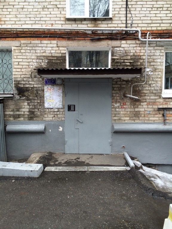 EntranceOutside