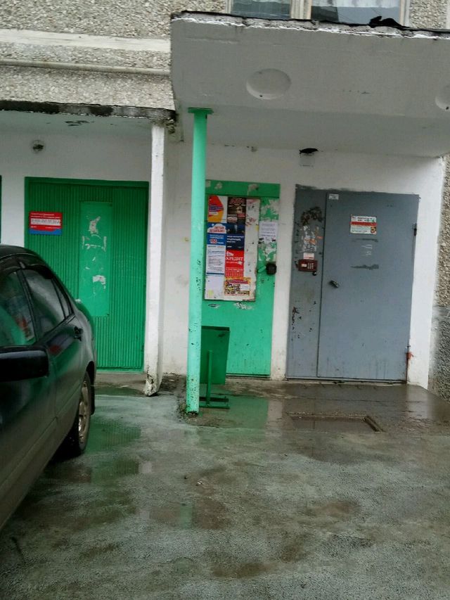 EntranceOutside