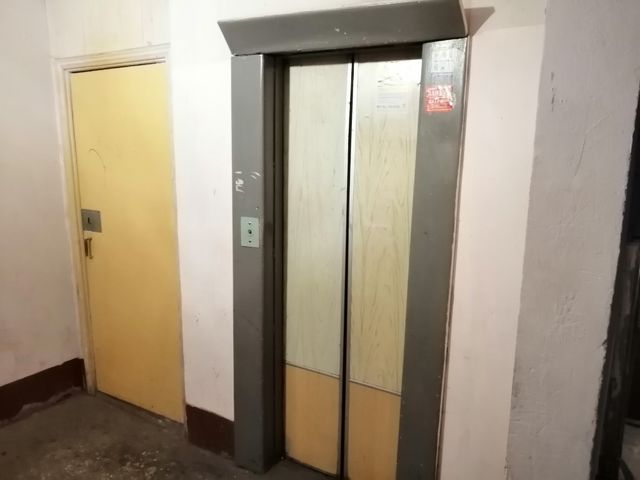 Lift