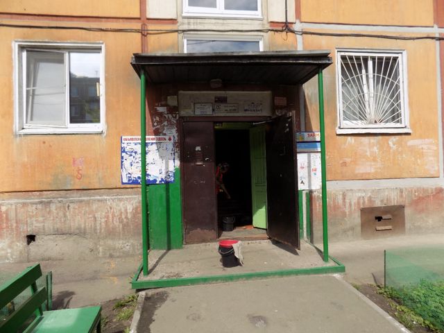 EntranceOutside