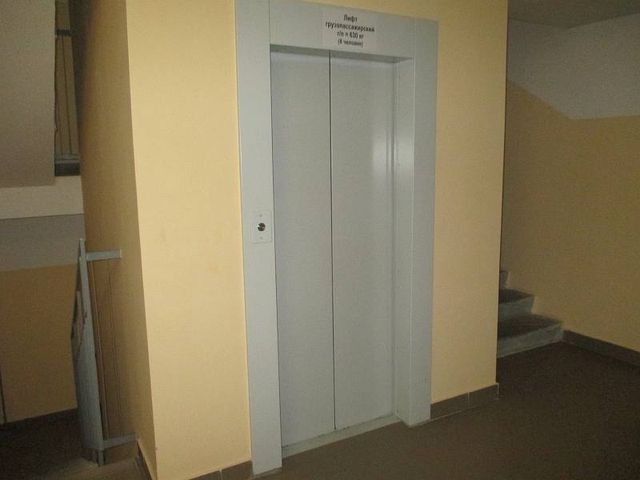 Lift