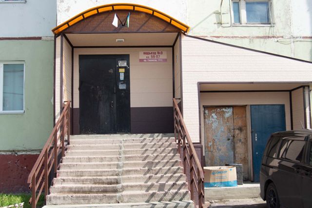 EntranceOutside